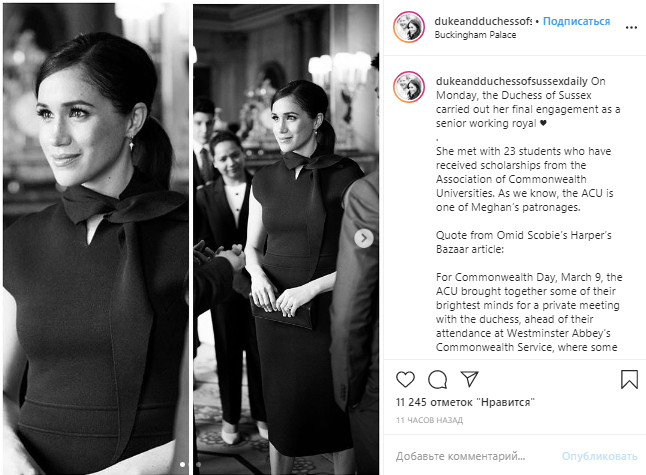 Само совершенство: Меган Маркл в облегающем платье за $650 блеснула стройными формами