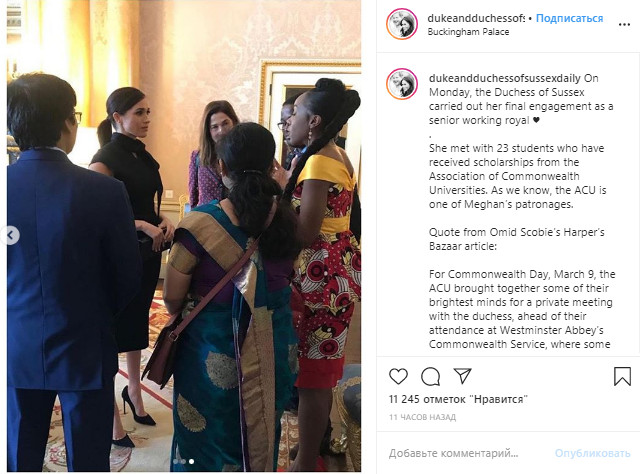 Само совершенство: Меган Маркл в облегающем платье за $650 блеснула стройными формами