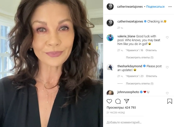 50-летняя Кэтрин Зета-Джонс показать лицо вблизи и вызвала восторг молодой внешностью