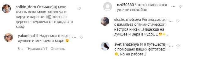 Любовь моей жизни: Влад Топалов очаровал фото с подросшим сыном Майклом