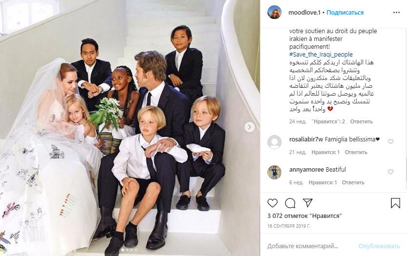 Приглашены только самые близкие: стало известно, как Анджелина Джоли отметила 45-й день рождения