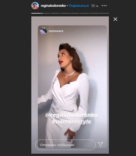 Минутка самолюбования: Регина Тодоренко в образе Монро вызвала фурор в сети