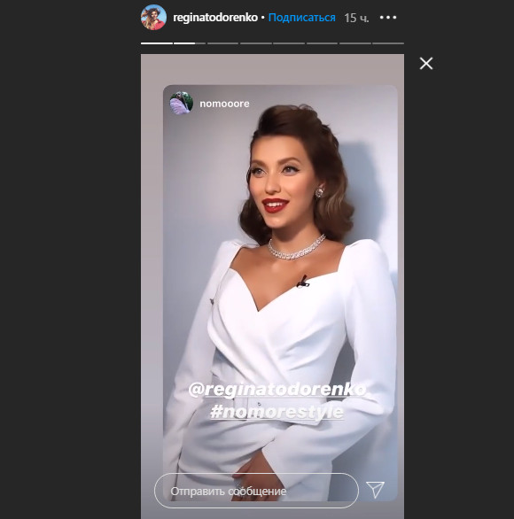 Минутка самолюбования: Регина Тодоренко в образе Монро вызвала фурор в сети