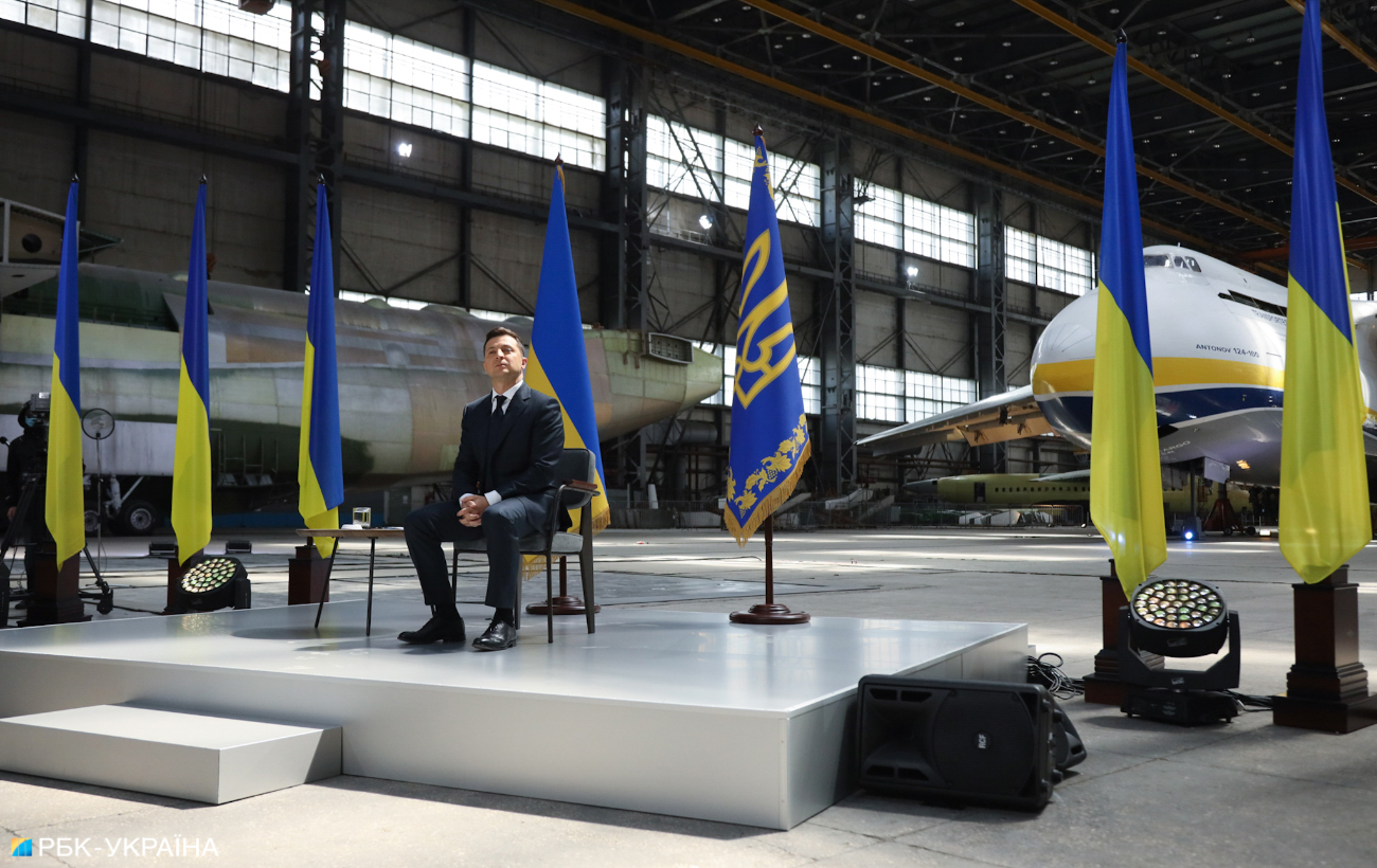 Пресс-конференция Зеленского: онлайн