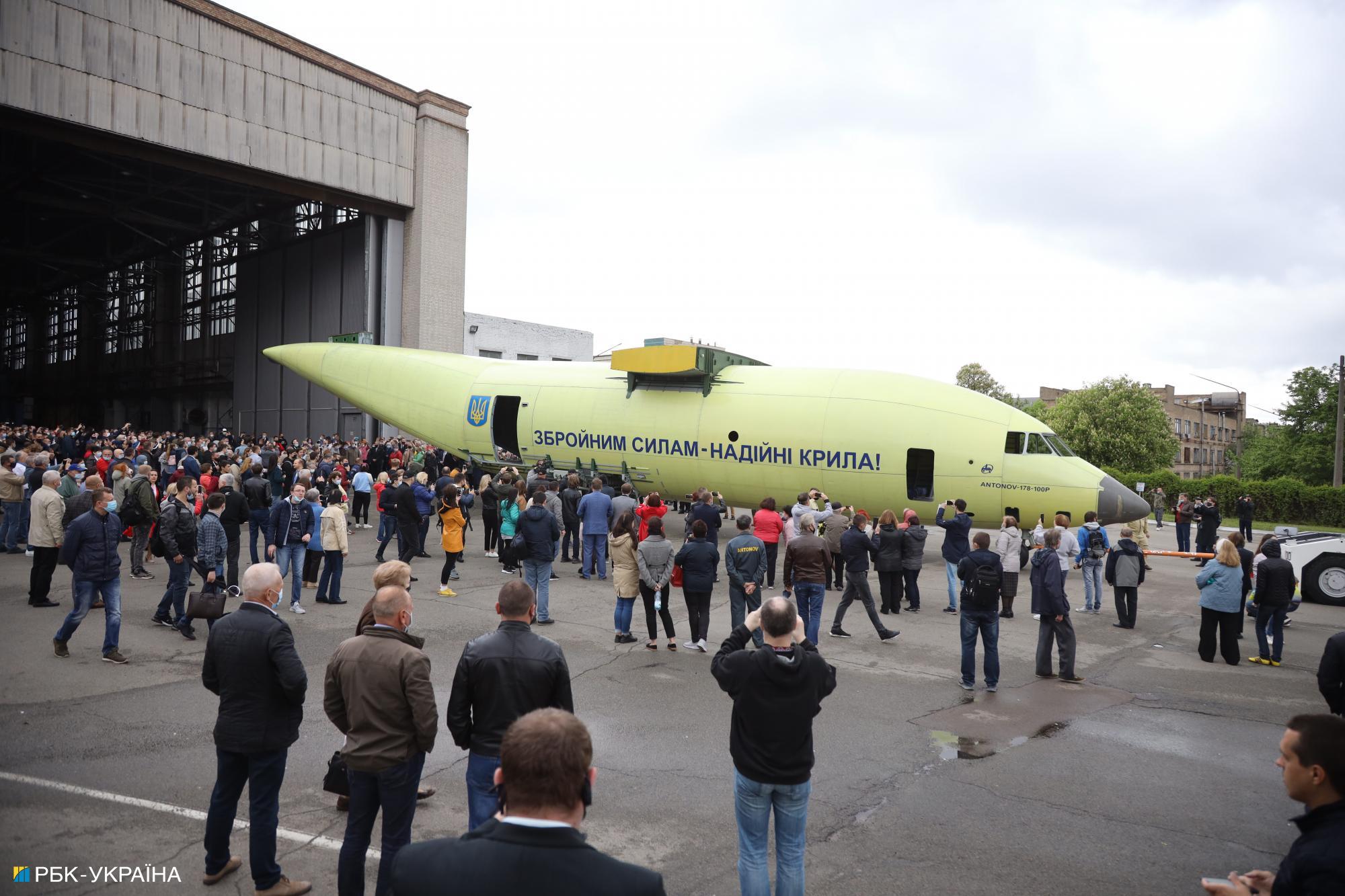 На "Антонові" почали збірку Ан-178 для армії. Вже зробили перший фюзеляж