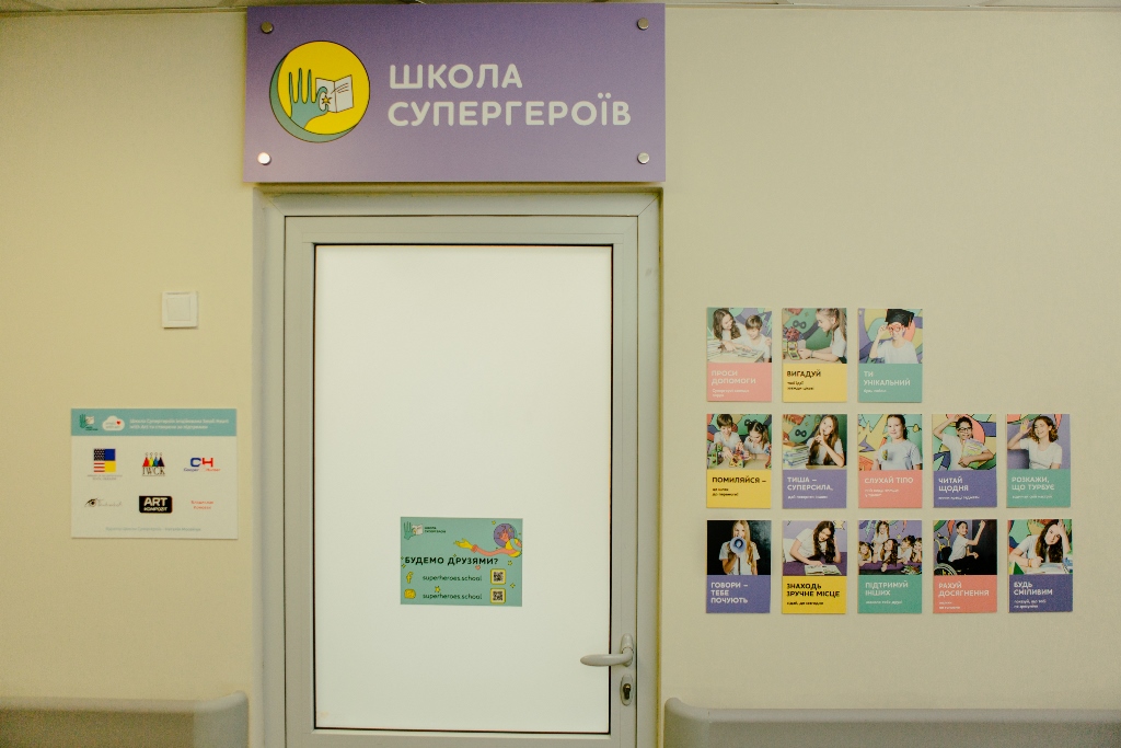 Наталья Мосейчук показала фото из больницы: "надо думать о будущем"