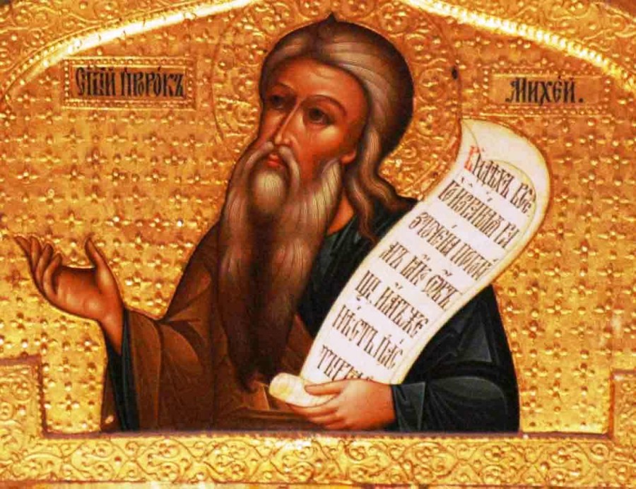 27 августа: какой праздник и что нельзя делать сегодня