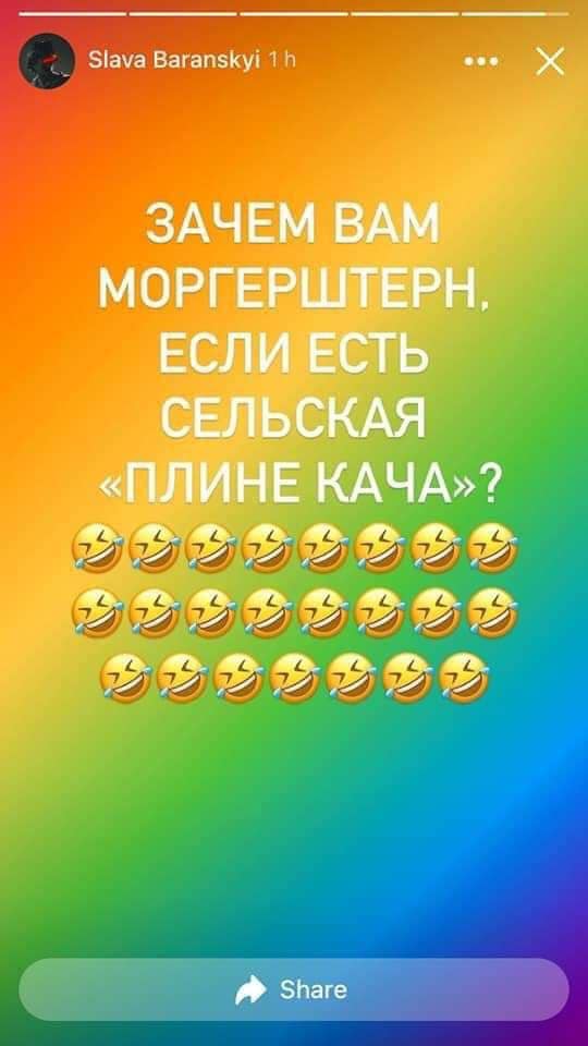 Сильпо угодило в скандал из-за вышиванок: с виновником уже разбираются