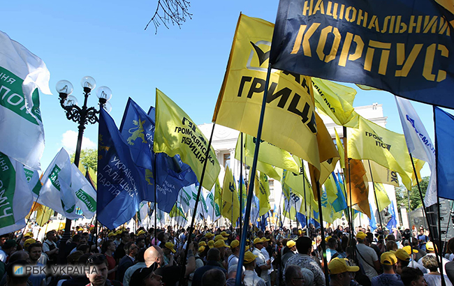 Под Радой проходит акция против выборов по закрытым спискам