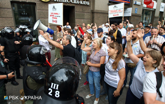 "Наша традиція – це свобода": як у Києві пройшов Марш рівності (фоторепортаж)
