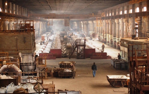 В Запорожье на заводе произошла утечка химикатов: в сети переполох