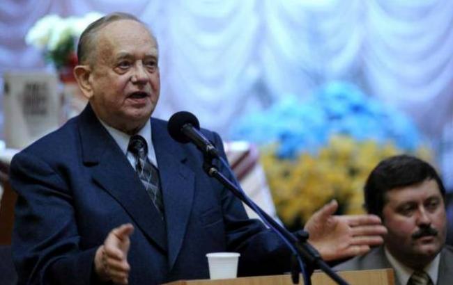 Итоги дня: 20 сентября