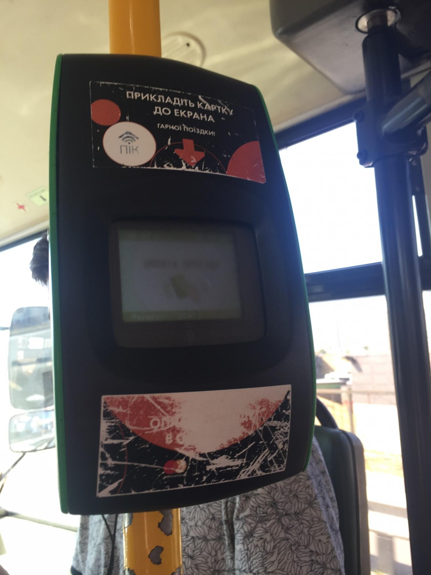 Деньги пропали ночью: украинцев предупредили о новом мошенничестве