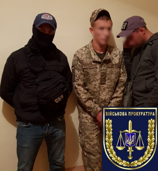 В Киеве задержали группу наркоторговцев, в составе которой были военные