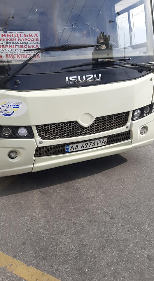 У Києві водій не пустив у маршрутку жінку з п'ятьма дітьми: "у мене лише двоє дверей" (фото)