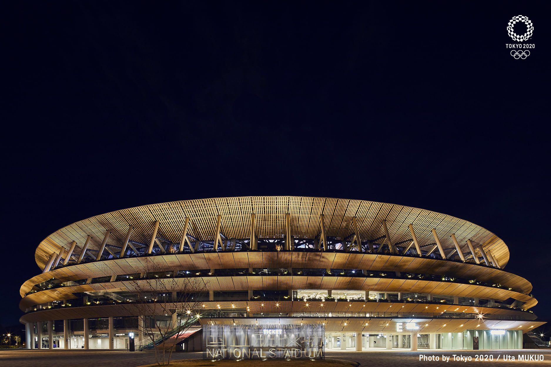 Олімпіада 2020 стартувала: яскраві кадри з церемонії відкриття, як виходила збірна України