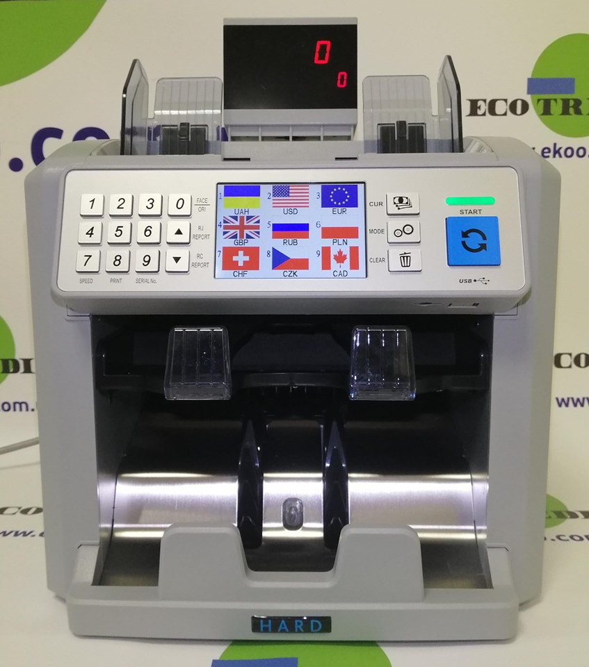Лічильник-сортувальник HARD 8Plus – автоматизація роботи з готівкою