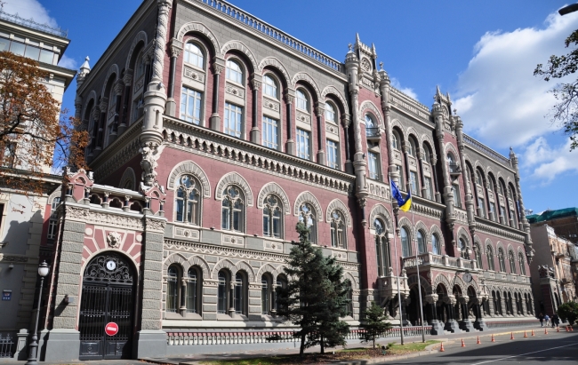 Новости Украины за 26 мая: приговор Карпюку и Клыху и поддержка реинтеграции Донбасса Кремлем