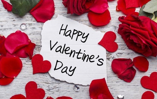 День Святого Валентина: всі традиції та історія свята