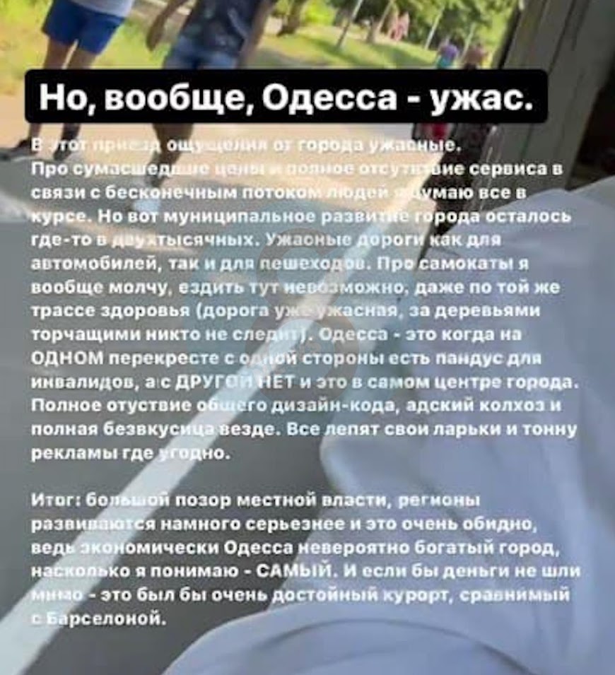 Взагалі - жах: український блогер розкритикував Одесу і назвав її "пекельним колгоспом"