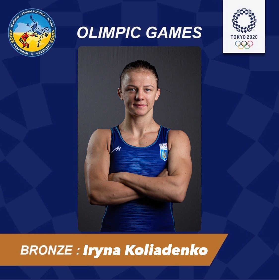Еще одна "бронза": Украина завоевала медаль Олимпиады-2020 в борьбе