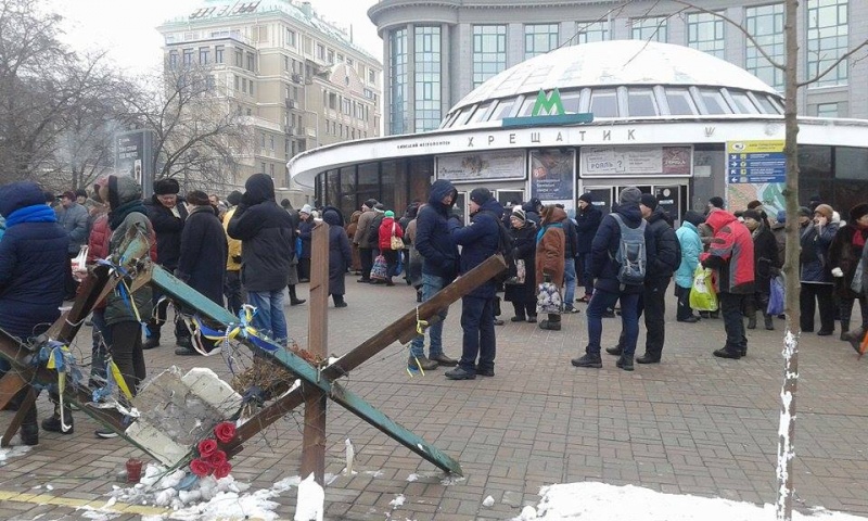 Протесты в Киеве: активисты у здания Нацбанка разошлись