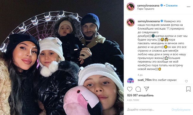 Известный певец сбежал из России в США: названа причина