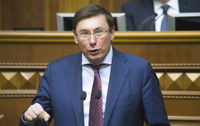 Підсумки дня: 24 травея