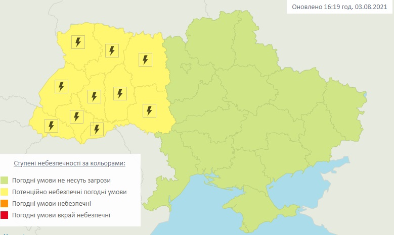 Синоптики попереджають про град та шквали в Україні: де погіршиться погода