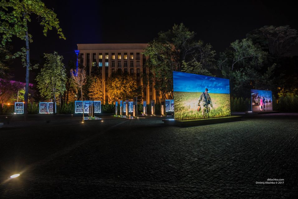 Голик: в каждом городе должны научиться хранить память о героях, погибших в АТО