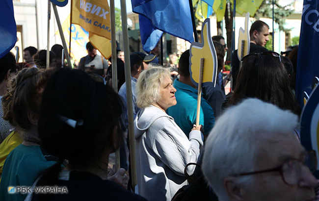 Под Радой проходит акция против выборов по закрытым спискам