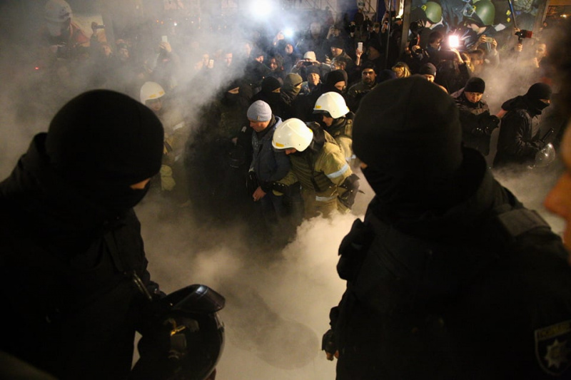 В Киеве на Майдане произошли потасовки