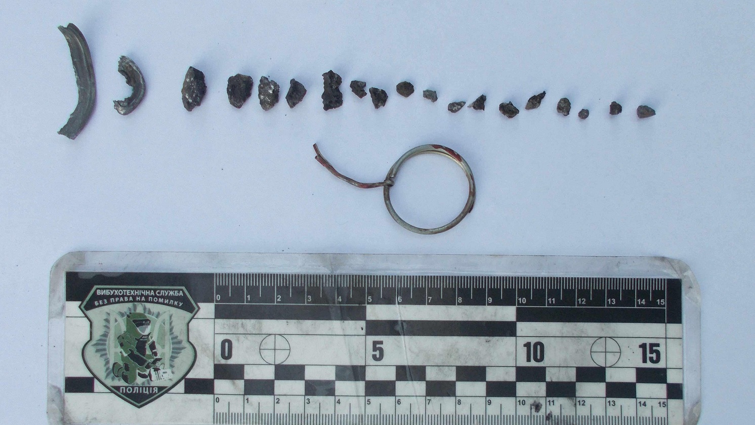 В Днепропетровской области произошел взрыв, есть погибший