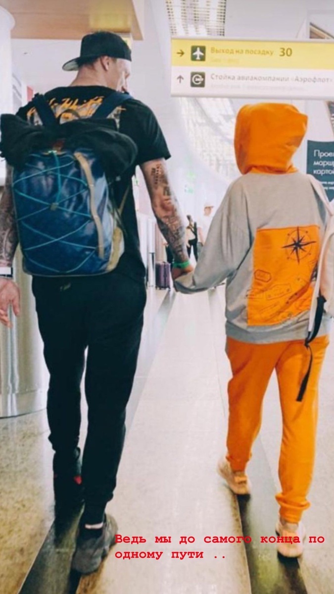 Экс-участница "ВИА Гра" закрутила роман с женатым мужчиной: фото