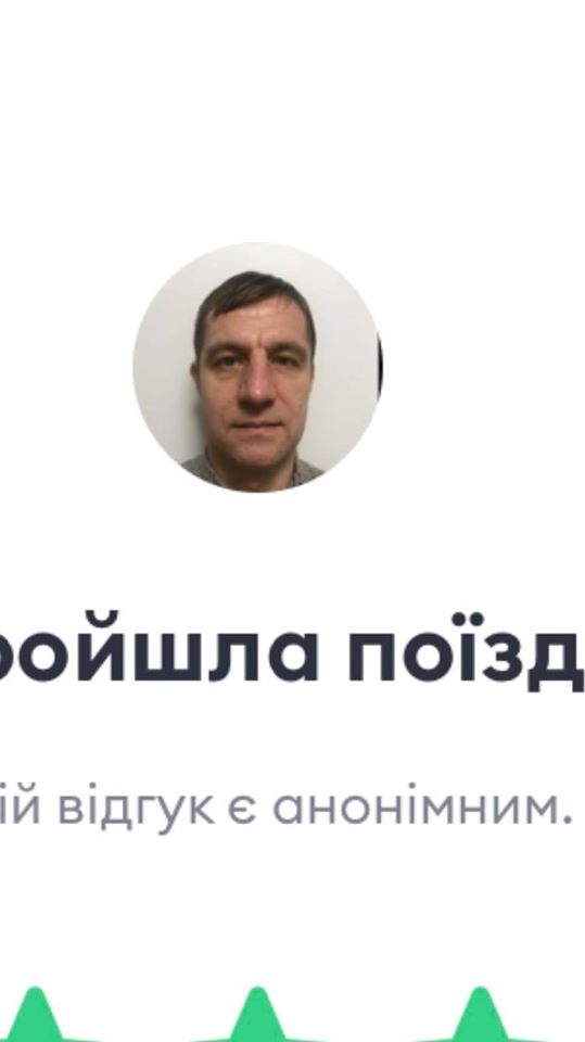 Козак Гаврилюк рассказал о "подработке" таксистом