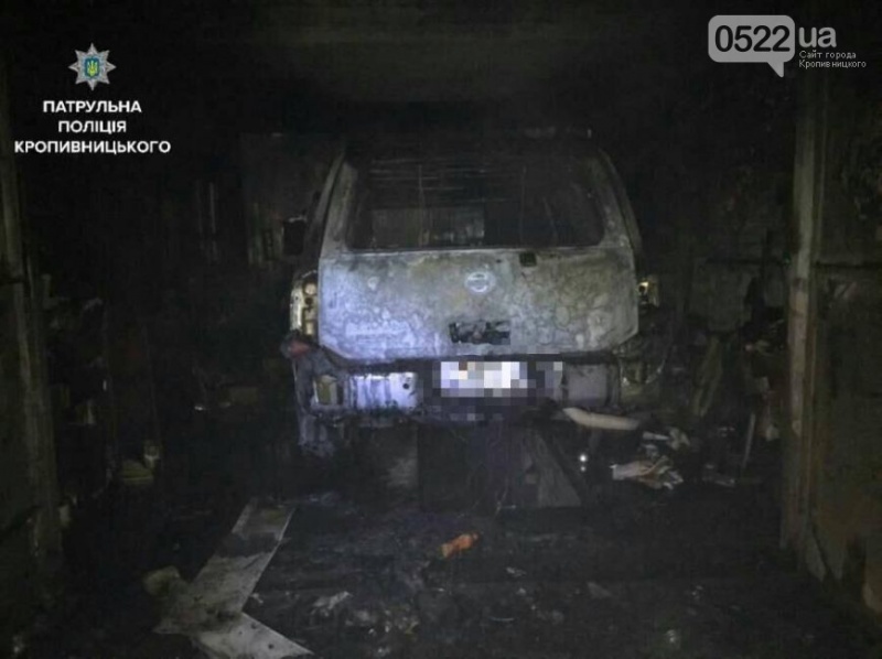 В Кропивницком на СТО взорвался автомобиль