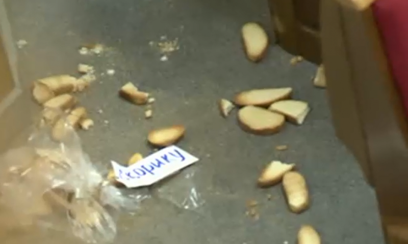 В Раде произошла потасовка с участием Гончаренко и нардепов от "Оппоблока"