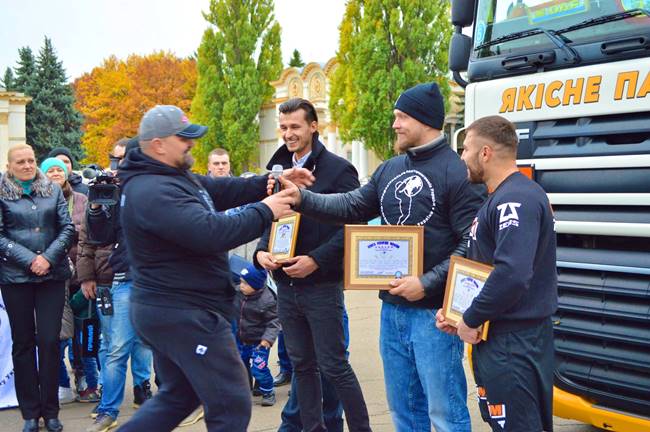 Новий рекорд України за підтримки ТМ "БРСМ-Нафта" встановлено