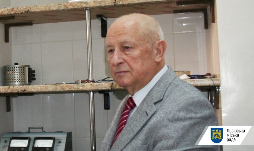 Во Львове умер известный ученый и изобретатель: ему было 78 лет