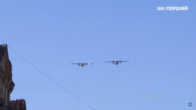 День независимости 2018: онлайн-трансляция