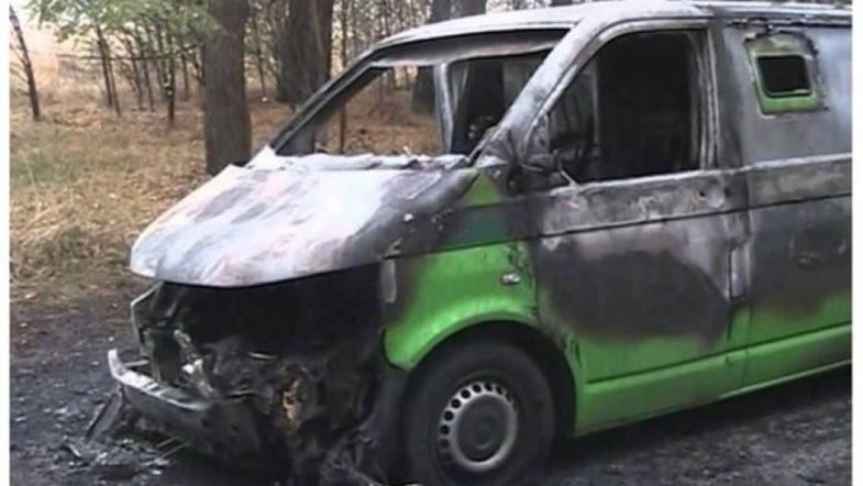 Награда за головы: ПриватБанк обратился к украинцам с важной просьбой