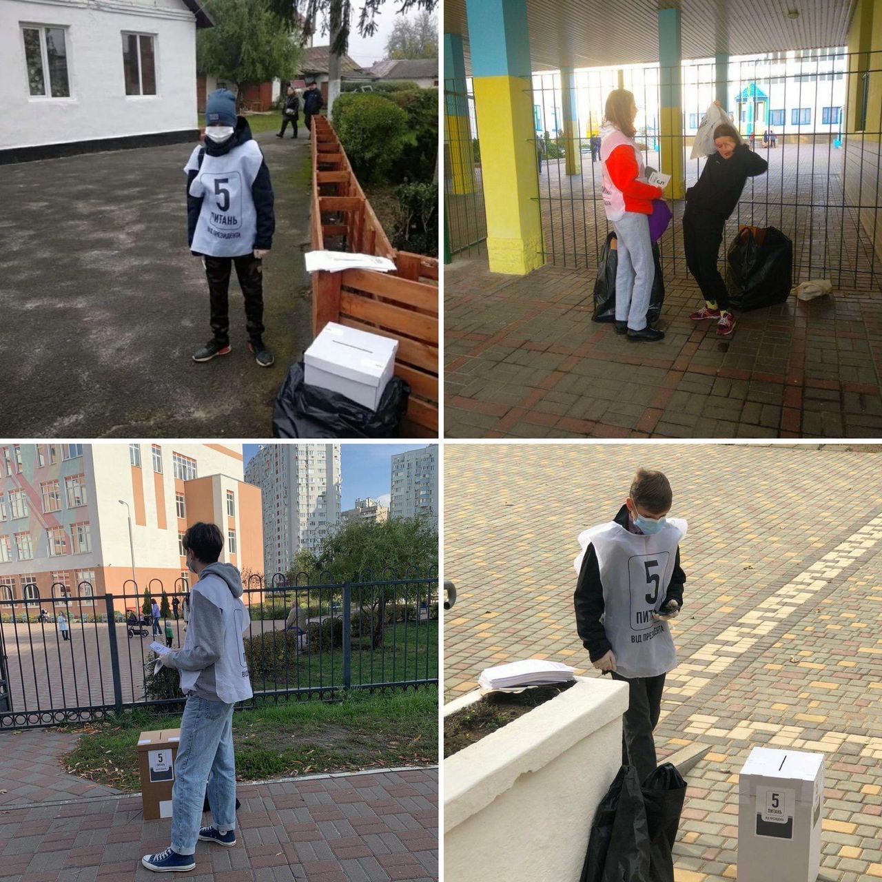 Відповіді на 5 питань Зеленського" збирають діти: з'явилися фото