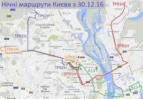 В Киеве сегодня начнут курсировать ночные маршрутки