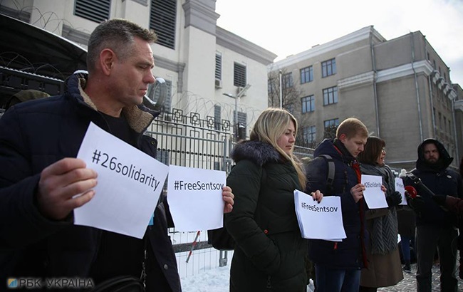 В Киеве прошла акция в поддержку украинских политзаключенных