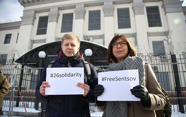 В Киеве прошла акция в поддержку украинских политзаключенных