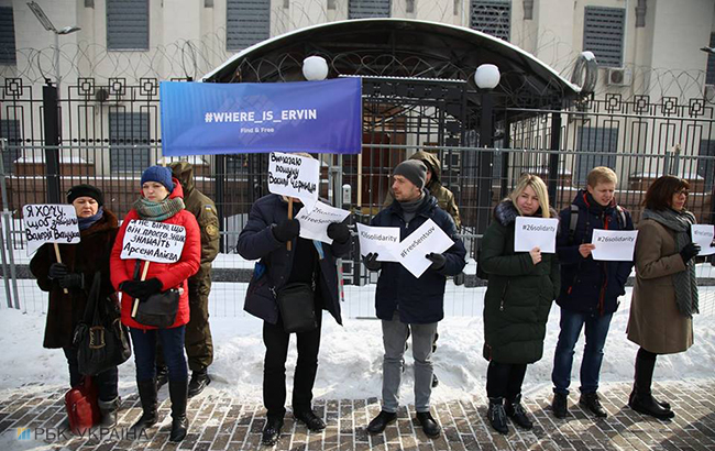 В Киеве прошла акция в поддержку украинских политзаключенных