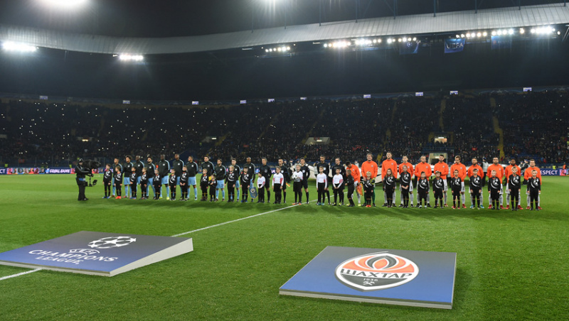 Шахтар - Манчестер Сіті 2-1: відео голів та огляд матчу