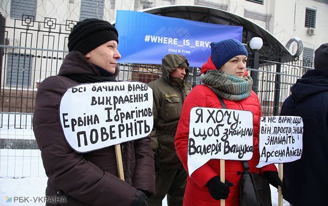 В Киеве прошла акция в поддержку украинских политзаключенных