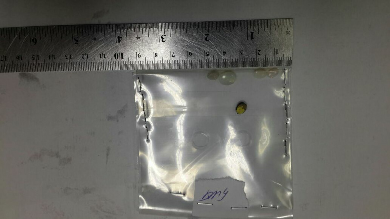 ГФС пресекла контрабанду драгоценных камней