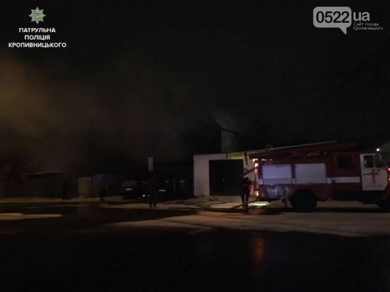 В Кропивницком на СТО взорвался автомобиль